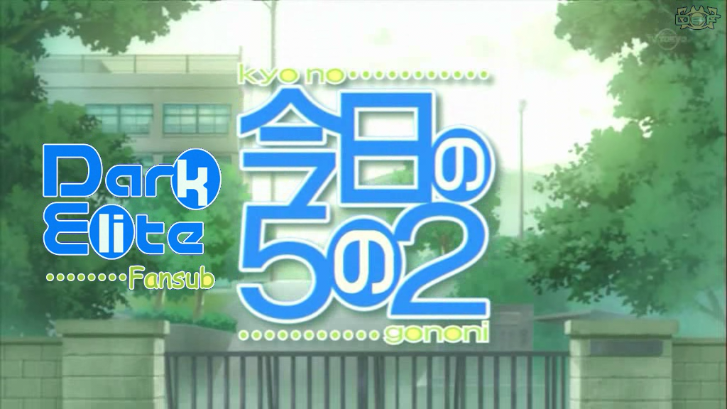 Kyou no Go no Ni (2008) (Dark Elite Fansub)